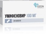 Умифеновир, капс. 100 мг №20