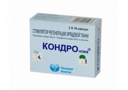КОНДРОнова