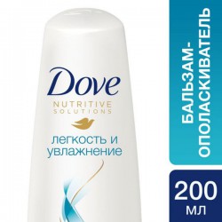 Бальзам-ополаскиватель, Dove (Дав) 200 мл Легкость и увлажнение