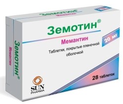 Земотин