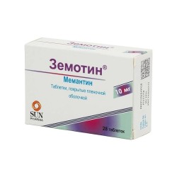 Земотин