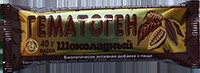 Гематоген