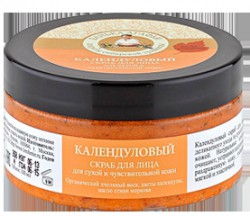 Скраб для лица