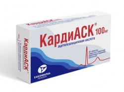 КардиАСК