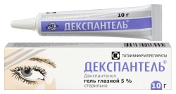 Декспантель